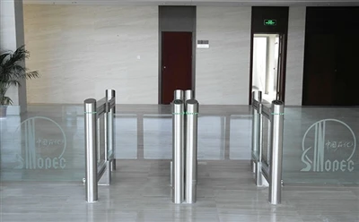 সাইনোপেক গ্রুপ, চীন